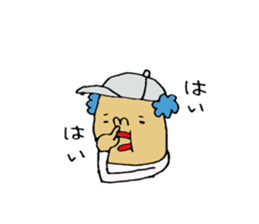 OK Sticker! sticker #9453113