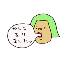 OK Sticker! sticker #9453120