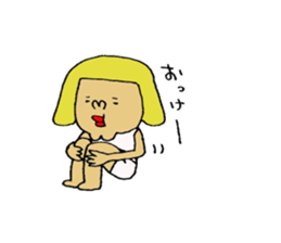 OK Sticker! sticker #9453127