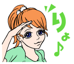 Hime caba Sticker Ver.1.02 sticker #9453189