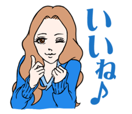 Hime caba Sticker Ver.1.02 sticker #9453191