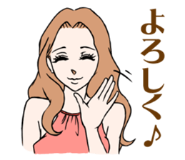 Hime caba Sticker Ver.1.02 sticker #9453199