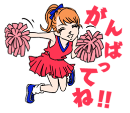 Hime caba Sticker Ver.1.02 sticker #9453201