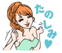 Hime caba Sticker Ver.1.02 sticker #9453219