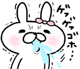 Overbearing rabbit princess vol.2. sticker #9453290