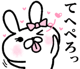 Overbearing rabbit princess vol.2. sticker #9453297