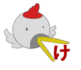 new year2017 TORI sticker #9453458