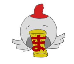 new year2017 TORI sticker #9453459