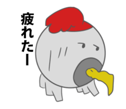 new year2017 TORI sticker #9453470