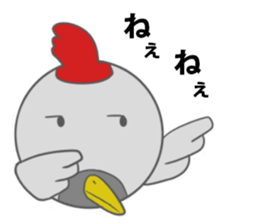 new year2017 TORI sticker #9453482