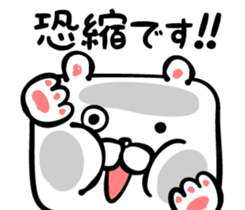 Perspective Sticker sticker #9453586