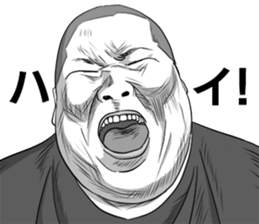 He's really annoying -Kyoitirou ver sticker #9453649