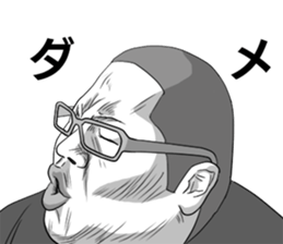 He's really annoying -Kyoitirou ver sticker #9453650