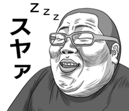 He's really annoying -Kyoitirou ver sticker #9453657