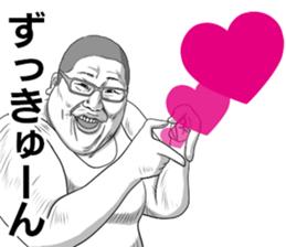 He's really annoying -Kyoitirou ver sticker #9453661