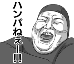 He's really annoying -Kyoitirou ver sticker #9453662