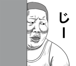 He's really annoying -Kyoitirou ver sticker #9453668