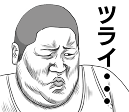 He's really annoying -Kyoitirou ver sticker #9453671