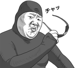 He's really annoying -Kyoitirou ver sticker #9453675