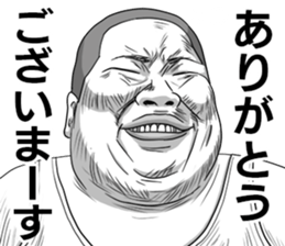 He's really annoying -Kyoitirou ver sticker #9453676