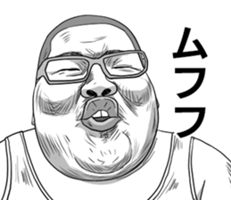 He's really annoying -Kyoitirou ver sticker #9453679