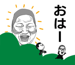 He's really annoying -Kyoitirou ver sticker #9453685