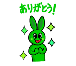 Midori usagi and his friends sticker #9453728