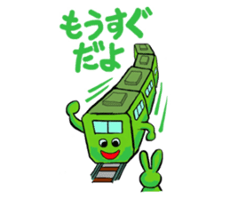 Midori usagi and his friends sticker #9453730