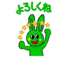 Midori usagi and his friends sticker #9453731