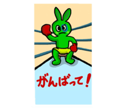 Midori usagi and his friends sticker #9453734