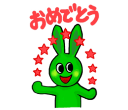 Midori usagi and his friends sticker #9453742