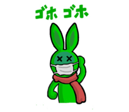 Midori usagi and his friends sticker #9453743