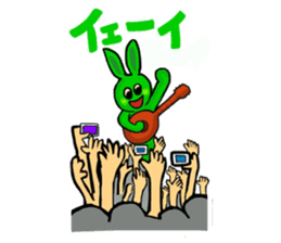 Midori usagi and his friends sticker #9453748