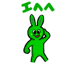 Midori usagi and his friends sticker #9453750