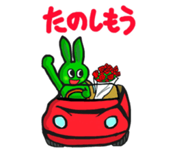 Midori usagi and his friends sticker #9453752