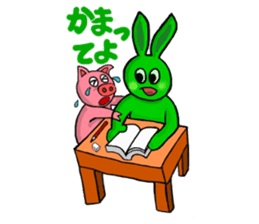 Midori usagi and his friends sticker #9453758