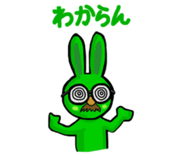 Midori usagi and his friends sticker #9453759