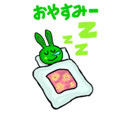 Midori usagi and his friends sticker #9453761