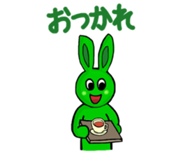 Midori usagi and his friends sticker #9453764