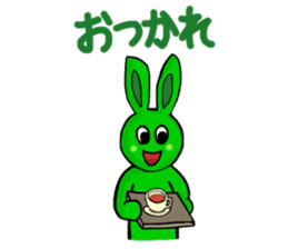 Midori usagi and his friends sticker #9453764