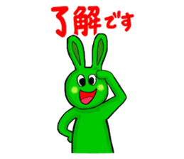 Midori usagi and his friends sticker #9453765