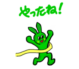 Midori usagi and his friends sticker #9453766