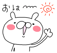 Rabbits and cats too coarse. sticker #9453848