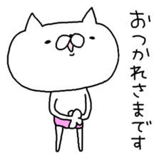 Rabbits and cats too coarse. sticker #9453849