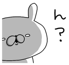 Rabbits and cats too coarse. sticker #9453853