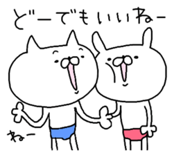 Rabbits and cats too coarse. sticker #9453854