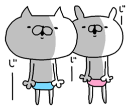 Rabbits and cats too coarse. sticker #9453860