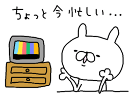 Rabbits and cats too coarse. sticker #9453861