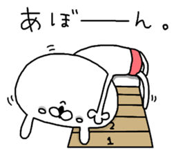 Rabbits and cats too coarse. sticker #9453864