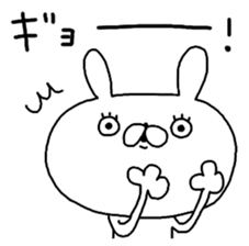 Rabbits and cats too coarse. sticker #9453869